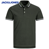 Jack & Jones Paulos Dark Green Polo Green