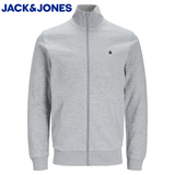 Jack & Jones Paulos Full Zip Grey Sweat Grey