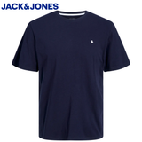 Jack & Jones Paulos Crew Neck Navy Tee Navy