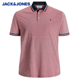 Jack & Jones Paulos Red Polo Shirt Red