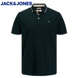 Jack & Jones Paulos Scarab Green Polo Green