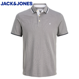 Jack & Jones Paulos Ultimate Grey Polo Grey