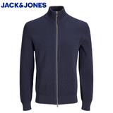 Jack & Jones Perfect Full Zip Navy Knit Navy