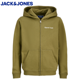 Jack & Jones Rebro Olive Full Zip Hoodie Green