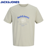 Jack & Jones Riviera Seagrass T-Shirt Beige