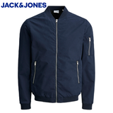 Jack & Jones Rush Navy Bomber Jacket Navy