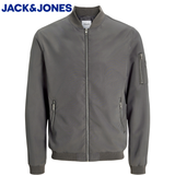 Jack & Jones Rush Castlerock Bomber Grey