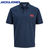 Jack & Jones Rush Logo Navy Polo Shirt Navy