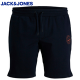 Jack & Jones Shark Navy Jogger Shorts Navy