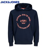 Jack & Jones Simon Logo Navy Hoodie Navy
