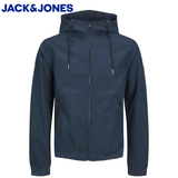 Jack & Jones Softshell Hooded Jacket Navy