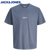 Jack & Jones Soho Logo Turbulence Tee Blue