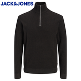 Jack & Jones Stanley Half Zip Brown Knit Brown