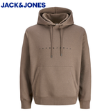 Jack & Jones Star Logo Falcon Hoodie Brown