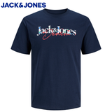 Jack & Jones Tom Logo Navy T-Shirt Navy