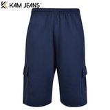 Kam Lightweight Navy Cargo Shorts Navy