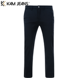 Kam Stretch Navy Chinos Navy