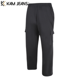 Kam Lightweight Cargo Black Joggers Black