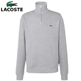 Lacoste High Neck Zip Silver Sweatshirt Grey