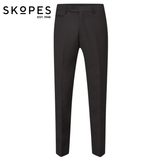 Skopes Madrid Black Suit Trousers Black
