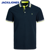 Jack & Jones Paulos Dark Navy Polo Shirt Navy