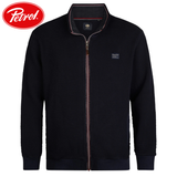 Petrol Sitka Full Zip Rib Navy Sweater Navy