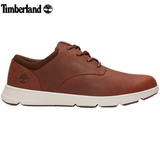 Timberland Parker St Low Rust Sneaker Brown