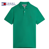 Tommy Hilfiger 1985 Nouveau Green Polo Green