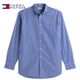 Tommy Hilfiger Flex Poplin Stripe Shirt Blue
