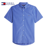 Tommy Hilfiger Poplin Stripe Blue Shirt Blue