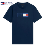 Tommy Hilfiger Love Box Logo Navy Tee Navy