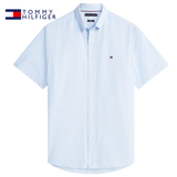 Tommy Hilfiger Poplin Stripe Sky Shirt Blue