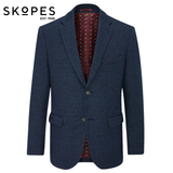 Skopes Warlow Navy Sports Jacket Navy